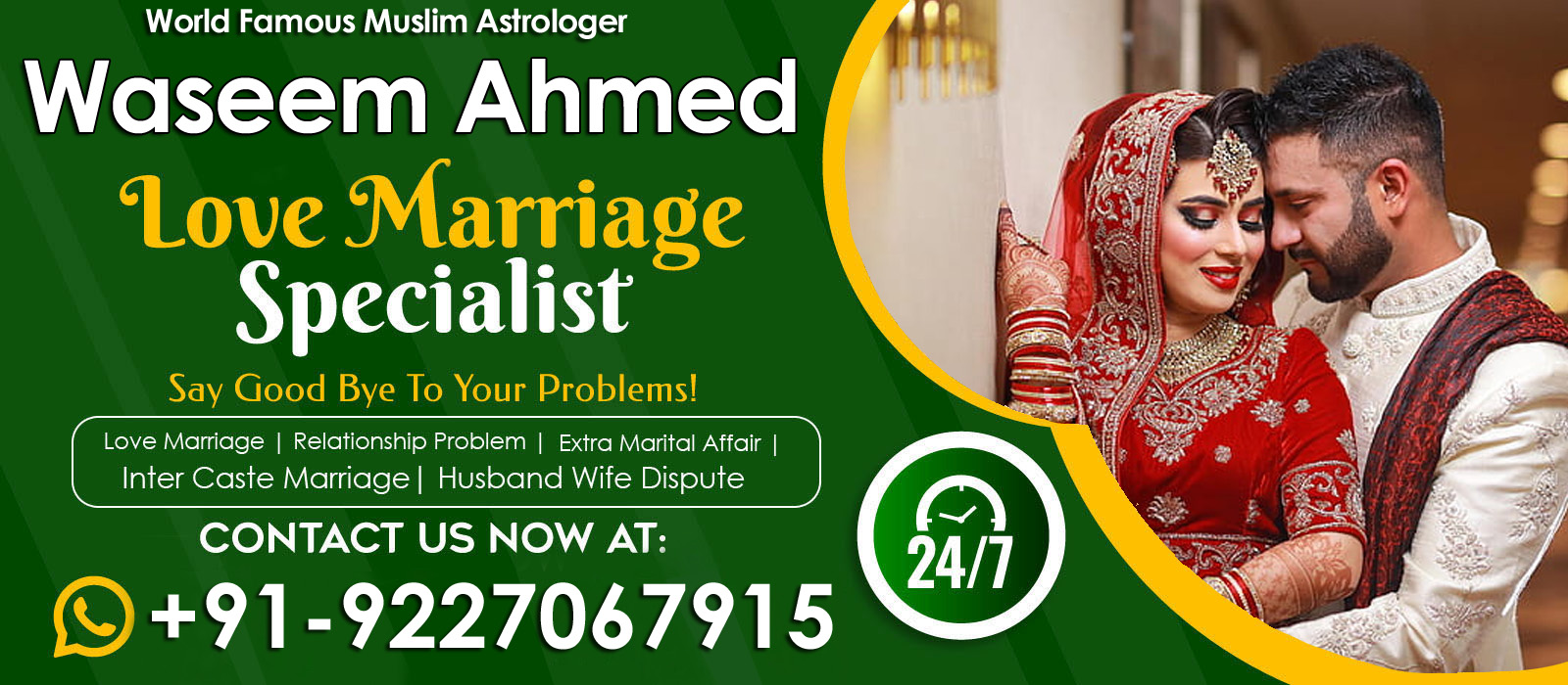 World Famous Astrologer Waseem Ahmed +91-9227067915 