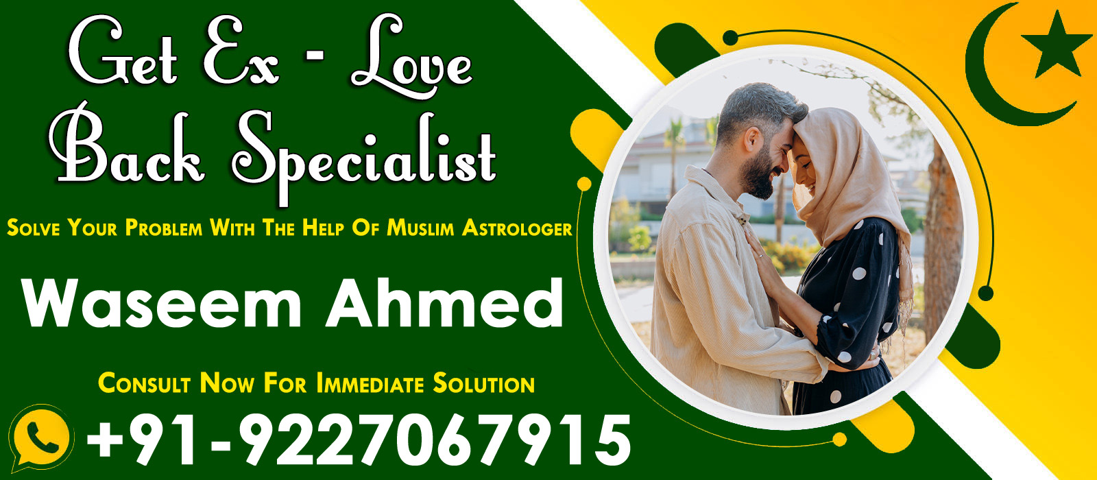 World Famous Astrologer Waseem Ahmed +91-9227067915 