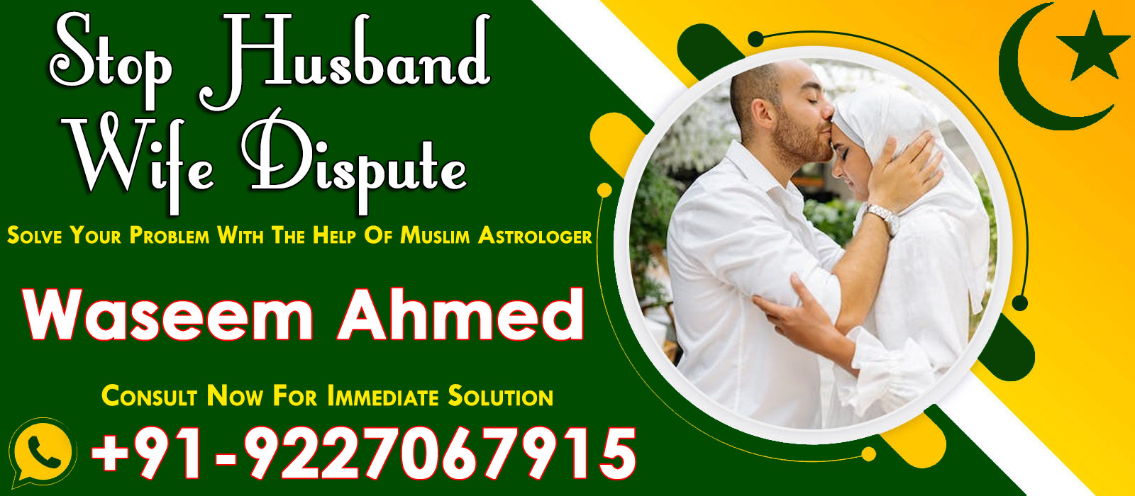 World Famous Astrologer Waseem Ahmed +91-9227067915 